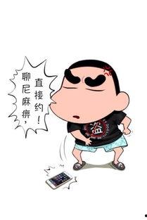 别闹了图片,别闹了！揭秘图片中的趣味瞬间