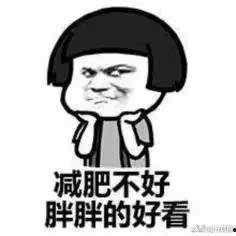 搞笑相亲要求,尴尬瞬间成热门话题