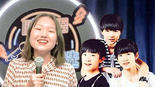 关于追星搞笑对话,追星路上的欢乐对话集锦