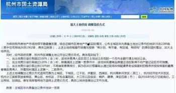 娱乐新闻导语,明星动态揭秘，精彩瞬间回顾