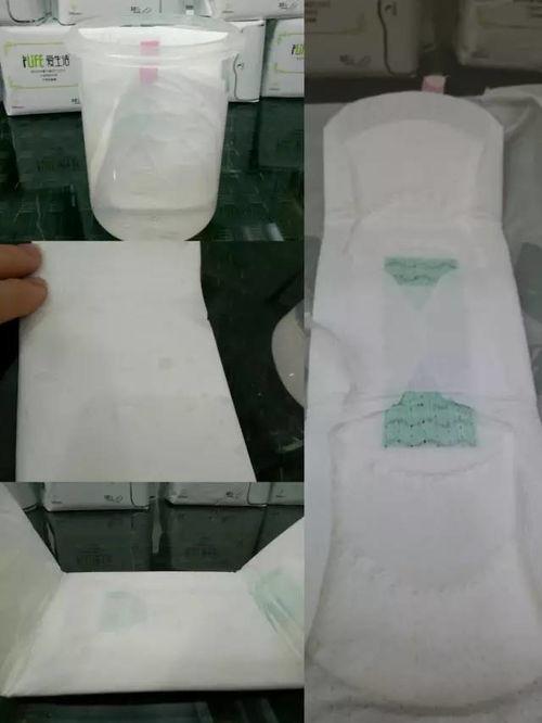 女人用卫生巾图片,卫生巾的贴心守护