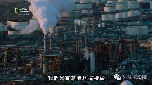 工业革命背景电影,电影中的时代巨变