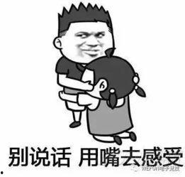 搞笑啦27期,笑料横生，欢乐无限，笑出腹肌的喜剧盛宴！