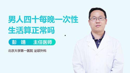 30岁男士生活照远照,三十岁男士的时光印记