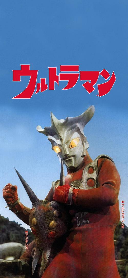 雷欧奥特曼的图片,守护地球的英勇战士