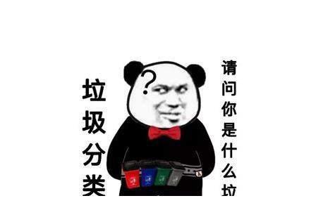 关于班长的搞笑图片,图说校园里的欢乐时光